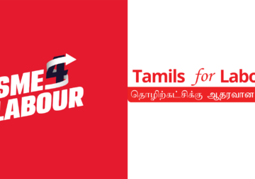 Tamils for Labour